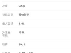 -极客修手机维修·电脑维修·家电维修清洗(五一广场店)