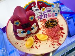 -GANSO元祖食品(北仑新大路店)