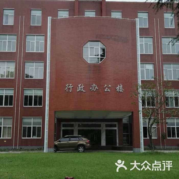 杨浦高级中学地图图片