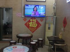 -针姨
