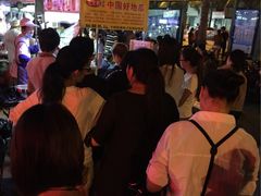 -海南大学南门小吃一条街(海甸三西路店)