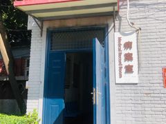 -中国中医科学院西苑医院(本部)