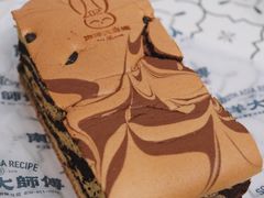 巧克力蛋糕-麦艺大师傅(南湖万达店)