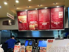 -The Habit Burger Grill 哈比特汉堡(爱琴海店)