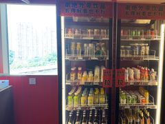 -牛New寿喜烧(金鹰世界店)