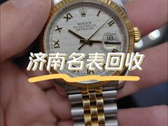 -万达广场(济南高新店)
