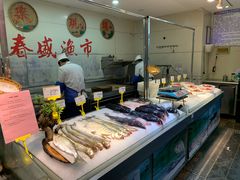 -春盛渔府(牛首山店)