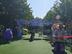 -秦皇岛乐岛海洋王国