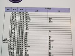 -四川大学华西口腔医院(华西院区)