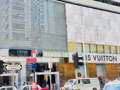 -海港城