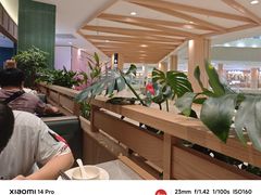 -楚山晓·楚湘菜(江夏永旺店)