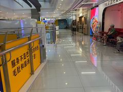 -上海来福士广场