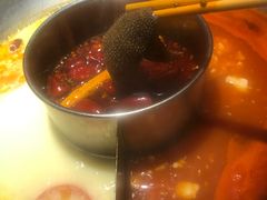 -竹犇番茄火锅(长风街店)