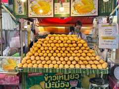 -Nings Mango Stand