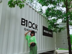 -茑屋书店(天目里店)