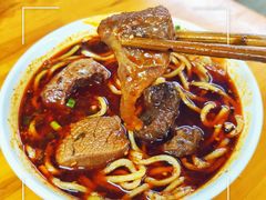 -蒋六十八梯眼镜面(渝中店)