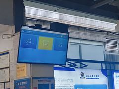 -奥冠体育华师附中恒温游泳馆