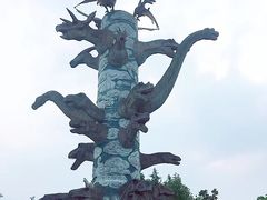 -自然谷恐龙园