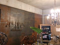 -谭记旺品(小谭山店)