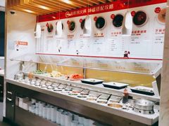 自助调料区-海底捞火锅(海悦天地店)