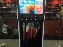 -CoCo都可(燕塘店)