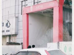 -大差市(地铁站)