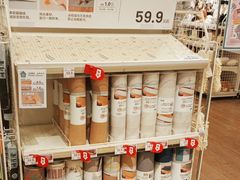 -NITORI 宜得利家居(金银潭永旺梦乐城店)