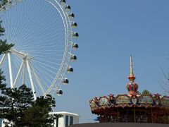 -南戴河国际娱乐中心