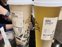 -喜茶(深圳万象城黑金店)