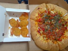 -达美乐比萨(建康路店)