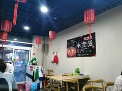 大堂-孙厨娘川味饭馆(临河街店)