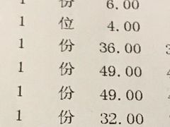 那家十样菜-京味斋·北京烤鸭(华威桥北工大店)