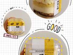 -全家便利店(杭州龙翔桥地铁站店)