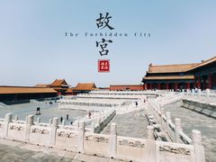 -故宫博物院(故宫)