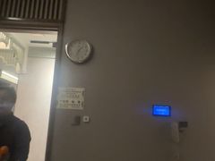 -康逸居·始于2002(海安店)