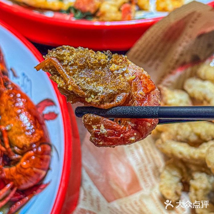 相信没有人会拒绝浦东国际机场附近必打卡的龙虾