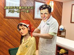 -颐而康按摩(八一桥总店)