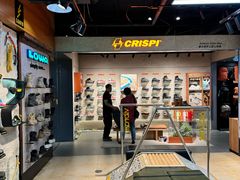 -三夫户外(天钥桥路店)