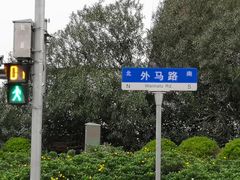 -上海总工会黄浦区工人体育馆-停车场