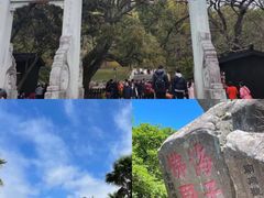 -东极岛景区