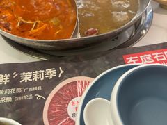-左庭右院鲜牛肉火锅(南通CBD大有境店)