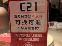 -梁家大院•农家菜(昆山会展中心店)