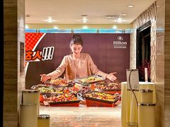 -北京王府井希尔顿酒店·万斯阁西餐厅