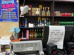 -八沟羊汤(河北大街店)