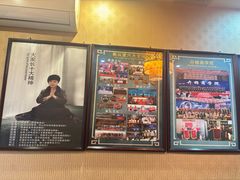 -莱仪堂艾灸经络养生馆(九亭一店)