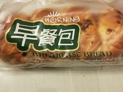 -凯司令(豫园地铁站店)
