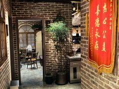 -周家二小姐的菜(西津渡店)