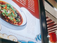 -澄城学斌水盆羊肉(总店)