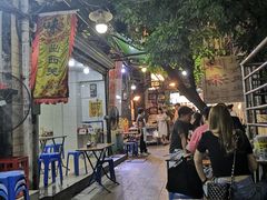 -陈添記·祖傳爽鱼皮·西关老字号(广州首店)