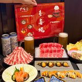 肉食控暴风哭泣！这家寿喜烧店把和牛玩出花✨